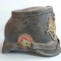 Auftakt der Serie Kaleidoskop macht ein Tschako der preußischen Armee: II.