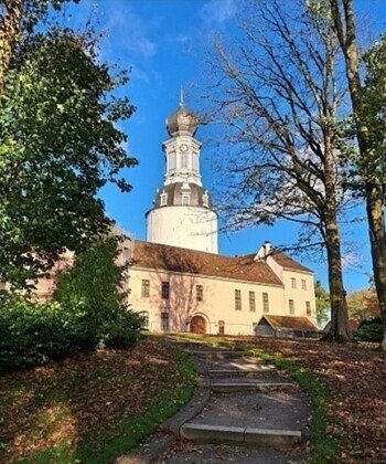 Abb. 14, Südliche Ansicht des Schlossparks im Herbst, 2022, Foto: © A. Grundei